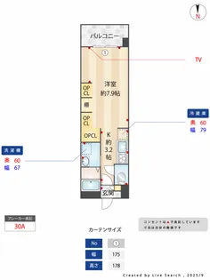 ROUND PURE 21【2階】の間取り