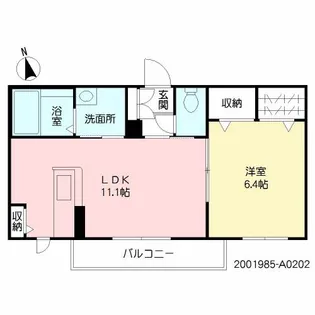 サニーヒル杉水 Ⅱ【2階】の間取り
