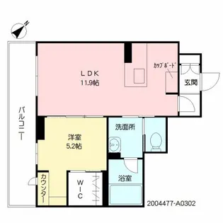 ボラーレ九品寺【3階】の間取り