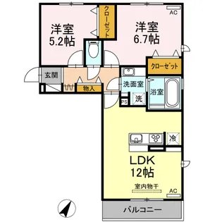 ピア【2階】の間取り