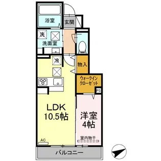 アクシズ泗水【1階】の間取り