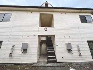 シティハイツ C棟【2階】の外観