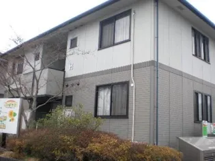 COZYマンションの画像