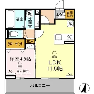 ボナール武蔵ヶ丘【3階】の間取り