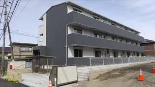 ボナール武蔵ヶ丘【3階】の外観