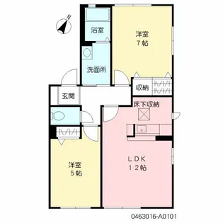 サンクレール【1階】の間取り