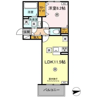 ピースフル【1階】の間取り