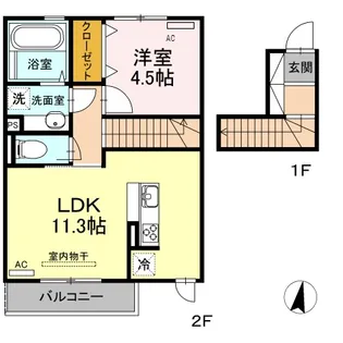 セジュール本妙寺【2階】の間取り