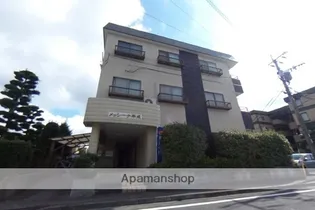 メッシーナ平成の画像