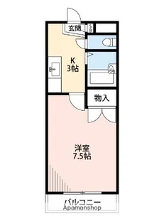 熊本県熊本市中央区本荘4丁目【マンション】の間取り