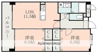 アマランツ菊陽【8階】の間取り