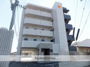 ARK STATIONの画像