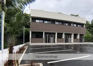 ヒルズ春日の画像