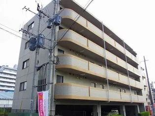 セルジュ水前寺の画像