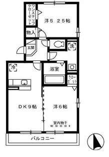 2DKの間取り画像