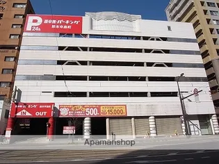 ハイムセラ西辛島の画像