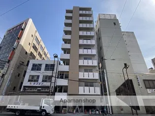 AL SOLE RENPEICHOの画像