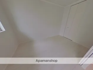 (セキスイ)ドゥ・アンディオール小島【1階】のその他画像