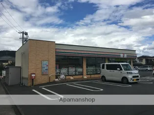 (セキスイ)ドゥ・アンディオール小島【2階】の周辺