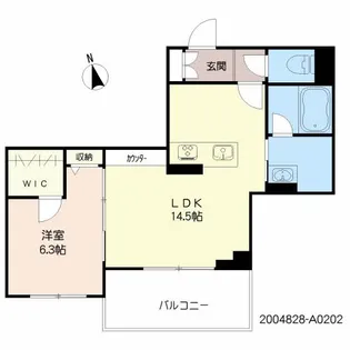 熊本県熊本市中央区京町2丁目【マンション】の間取り