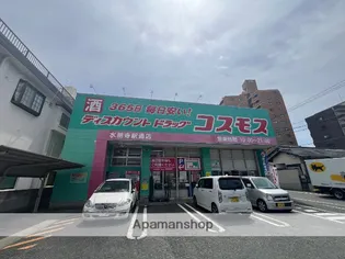 プレアール新大江【305号室】の周辺