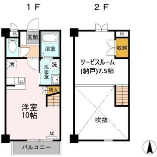 チェリースメル【1階】の間取り