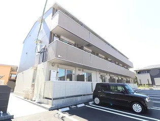 RAYS 横手【1階】の外観