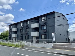 イセリーノの画像