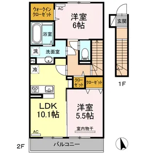 エミグラント【2階】の間取り