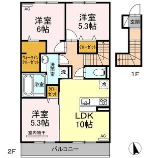 エミグラント【2階】の間取り