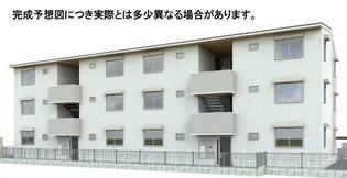 MAISON BONHEUR(メゾン ボヌール)【1階】の外観