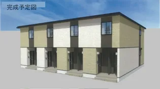 グラン メゾン飛田Aの画像