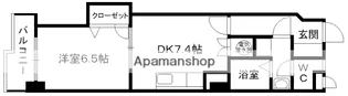 あさひビル【6階】の間取り
