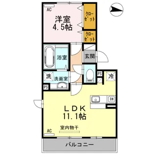 フェリジエ【2階】の間取り