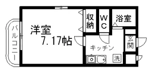 エクレール【2階】の間取り