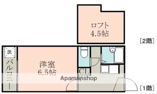 ウイングス1番館【1階】の間取り