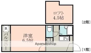 ウイングス1番館【1階】の間取り
