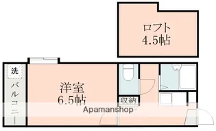 ウイングス1番館【2階】の間取り