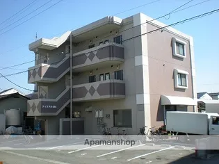 クリスタルM'Sの画像