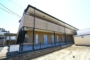 ハーモニーハウス【2階】の外観