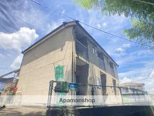 花園台コーポ【2階】の外観