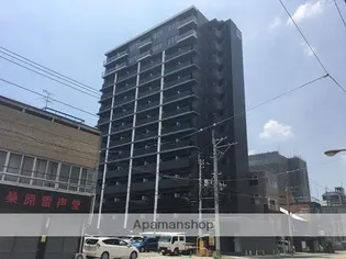 ロザリアン紺屋町の画像