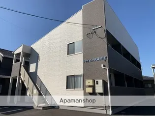 PRENDRE武蔵ケ丘 Ⅱ【1階】の外観