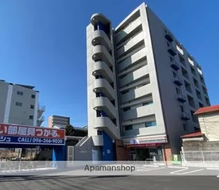 熊本県熊本市中央区薬園町【マンション】の外観
