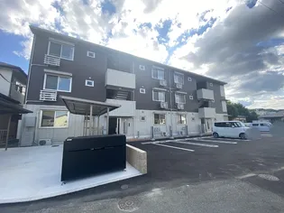 ヒーリングマンション【3階】の外観