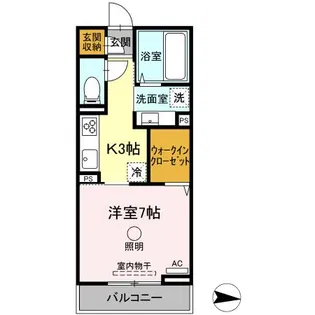 インペリアルコート【2階】の間取り