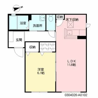 熊本県熊本市西区春日7丁目【アパート】の間取り
