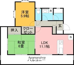 ヴェルデヒルズ【1階】の間取り