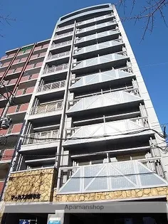 マーカス水前寺北【9階】の外観