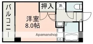 アルセコート【2階】の間取り